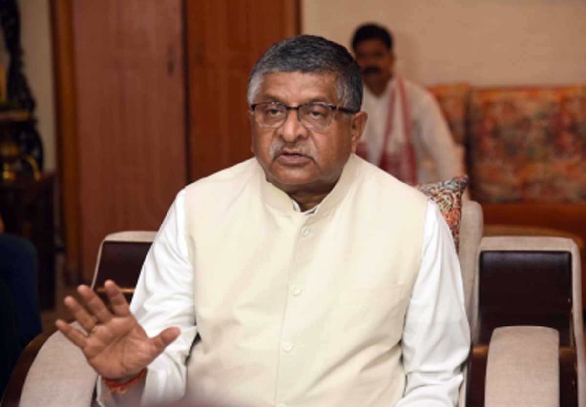 हेमंत सोरेन की गिरफ्तारी को लेकर केंद्र सरकार पर लगाए जा रहे आरोप पूरी तरह से बेबुनियाद : भाजपा हेमंत सोरेन की गिरफ्तारी को लेकर केंद्र सरकार पर लगाए जा रहे आरोप पूरी तरह से बेबुनियाद : भाजपा